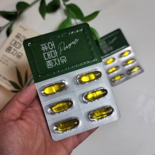 먹어도좋아 퓨어대마종자유 — 5점을 준 리뷰어가 2022년 1월 올린 사용 사진