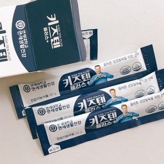 키즈텐플러스 연세 키즈텐 플러스 1개월 — 5점을 준 리뷰어가 2021년 4월 올린 사용 사진