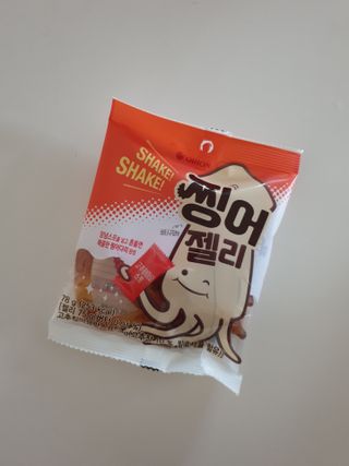 최애김님이 올린 리뷰 사진 1