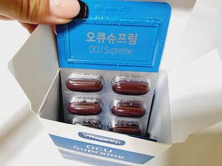 뉴트리션팩토리 비타프렙 오큐슈프림 루테인 오메가3 1050mg — 5점을 준 리뷰어가 2021년 7월 올린 사용 사진