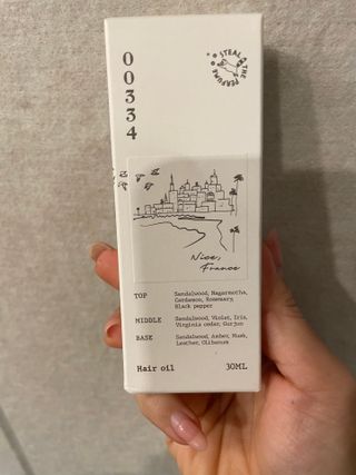 달콤쌉쌀쇼콜라님이 올린 리뷰 사진 1