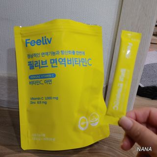 NANA님이 올린 리뷰 사진 3