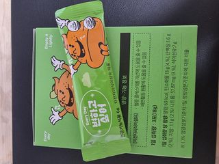 영.주님이 올린 리뷰 사진 3