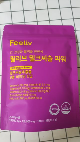 재간둥이님이 올린 리뷰 사진 1