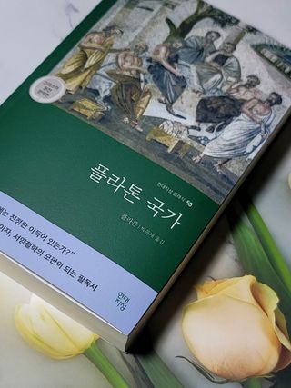 혜란님이 올린 리뷰 사진 1