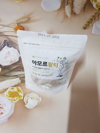 charming_skin님이 올린 리뷰 사진 2