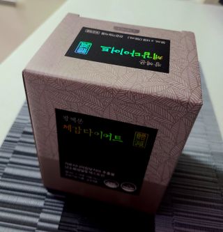 곱게자란향기님이 올린 리뷰 사진 2