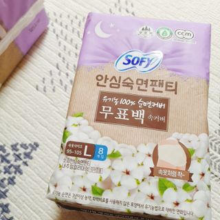혜린마미𓍯님이 올린 리뷰 사진 1