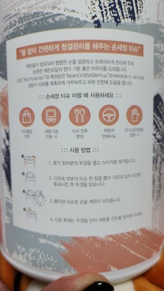 sunny님이 올린 리뷰 사진 3