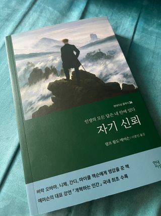 9님이 올린 리뷰 사진 2
