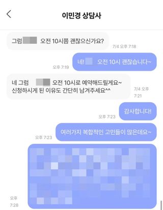 동도리님이 올린 리뷰 사진 1