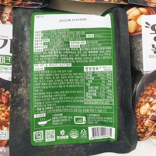 테스트퀸ᵔᴥᵔ님이 올린 리뷰 사진 2