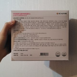 닥터피엔티 [Dr.PNT] 갱년기 여성을 위한 맞춤 종합 건강기능식품! 클리마젠 플러스 — 5점을 준 리뷰어가 2022년 9월 올린 사용 사진