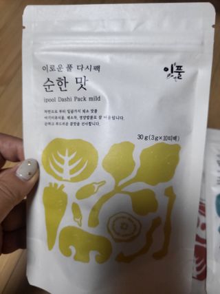 mimi님이 올린 리뷰 사진 2