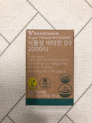 MJ맘❤️님이 올린 리뷰 사진 3