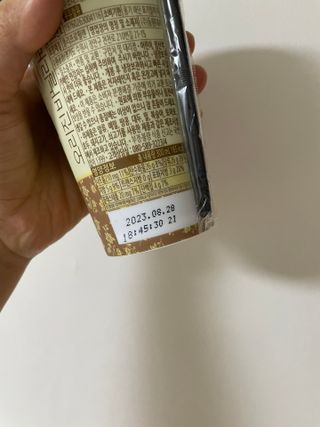 덴마크 싱글 오리진 노르딕 로스팅 — 4.5점을 준 리뷰어가 2023년 7월 올린 사용 사진