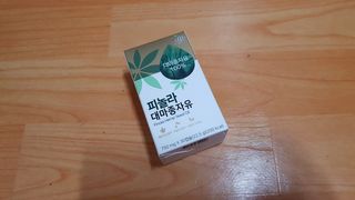 재느님님이 올린 리뷰 사진 3
