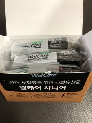 다솜다빈이아빠님이 올린 리뷰 사진 2