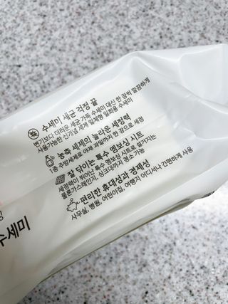 햄미이모님이 올린 리뷰 사진 3