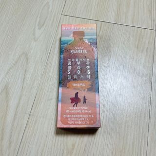 엘리샤코이 아임얼라이브 콤부차 콜라겐 506 스틱젤리 패션프루트 — 4.5점을 준 리뷰어가 2021년 8월 올린 사용 사진