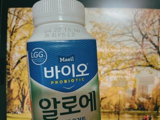 LIVE 매일바이오 알로에 드링킹 요거트 — 5점을 준 리뷰어가 2022년 4월 올린 사용 사진