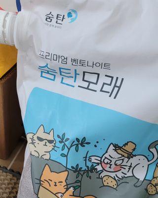 대박이님이 올린 리뷰 사진 4