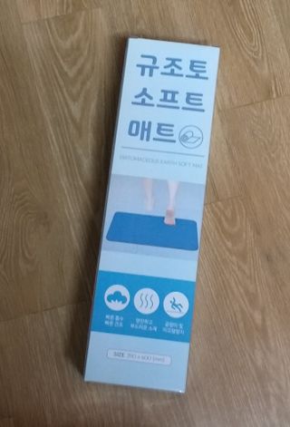 세유니님이 올린 리뷰 사진 3