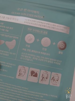 데이지맘님이 올린 리뷰 사진 2