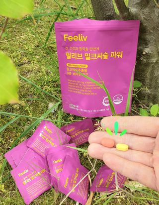 참살이님이 올린 리뷰 사진 4