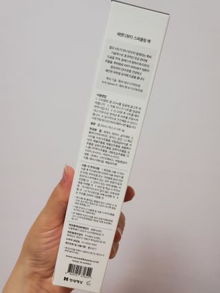 이미미님이 올린 리뷰 사진 3