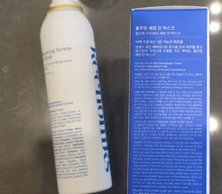 hing20님이 올린 리뷰 사진 4