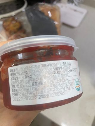 으니으닝님이 올린 리뷰 사진 2