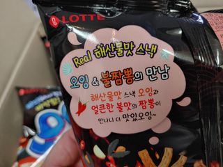 포혁맘스님이 올린 리뷰 사진 3