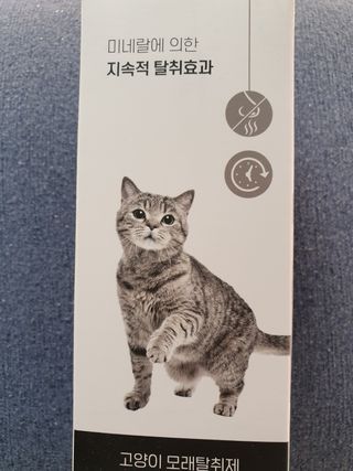 지나바람님이 올린 리뷰 사진 2