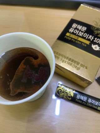 gpdms0818님이 올린 리뷰 사진 1