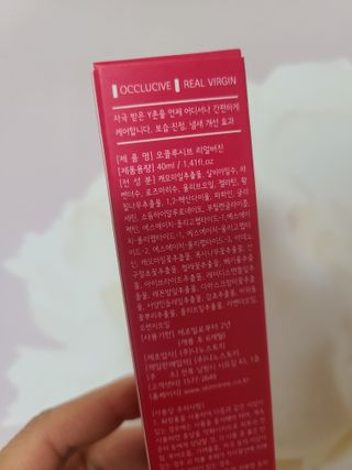 bellakim님이 올린 리뷰 사진 3