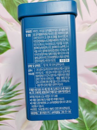 서울약사신협_내몸애눈건강루테인_2g x 50포 — 5점을 준 리뷰어가 2021년 1월 올린 사용 사진