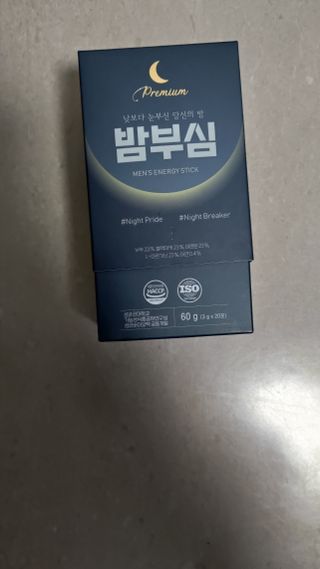 한겸님이 올린 리뷰 사진 1