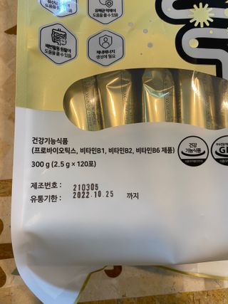 무한독주님이 올린 리뷰 사진 2