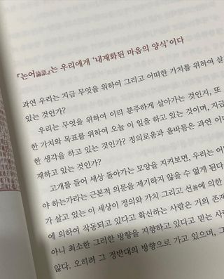 SuKyoungSong님이 올린 리뷰 사진 2