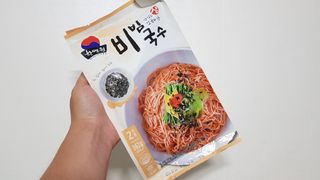[한면원] 비빔국수 2인분 — 4점을 준 리뷰어가 2022년 8월 올린 사용 사진