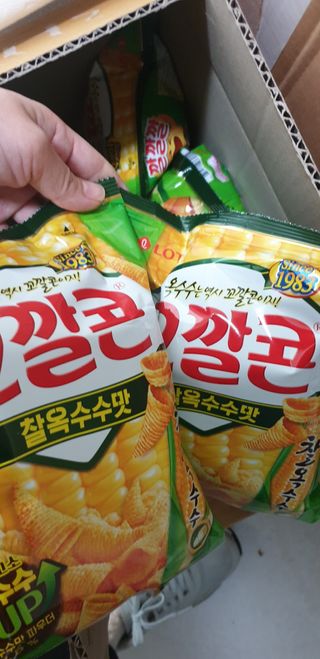 빵가게주인님이 올린 리뷰 사진 1