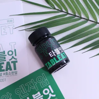 [타블잇] 과채 효소 (60정) — 5점을 준 리뷰어가 2022년 5월 올린 사용 사진