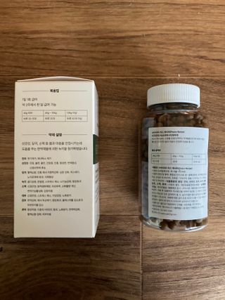 펫21 그로그로 5종 강아지 고양이 반려동물 한방 영양제 — 4.5점을 준 리뷰어가 2021년 11월 올린 사용 사진