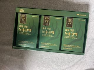 광동생활건강 광동 명품 녹용진액 50mL x 30포 — 5점을 준 리뷰어가 2023년 4월 올린 사용 사진