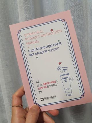 채니마밍님이 올린 리뷰 사진 4