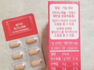 둘둘이님이 올린 리뷰 사진 3