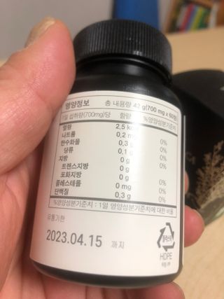 지구별철학자님이 올린 리뷰 사진 3