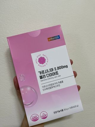 주식회사 얼굴반쪽 [얼굴반쪽 가르시니아 2,800mg] x 14포 1주 젤리 다이어트 보조제 체지방감소 — 5점을 준 리뷰어가 2021년 11월 올린 사용 사진