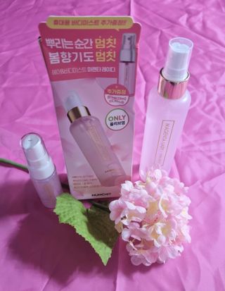 멈칫(MUMCHIT) 멈칫 마젠타레이디 기획세트 — 5점을 준 리뷰어가 2022년 2월 올린 사용 사진